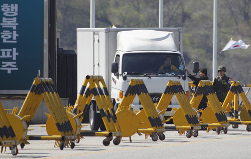 ສປປເກົາຫຼີ ສືບຕໍ່ປະຕິເສດ ການເຈລະຈາກ່ຽວກັບເຂດອຸດສາຫະກຳ Kaesong